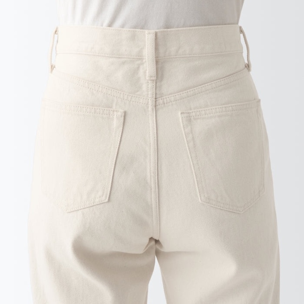 NWT Muji Regular Pants - Size 24 Natural - high rise loose fit